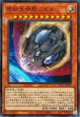 12/QCAC-JP010 ֥̿˥ӥ ڥѡ쥢