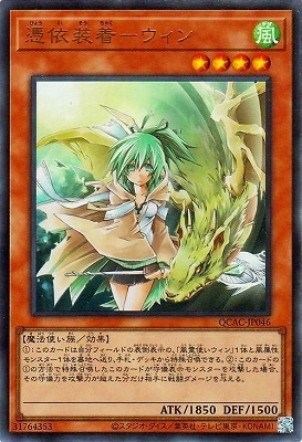 ��12��/QCAC-JP046 �������ݥ����� �ڥ���ȥ�쥢��