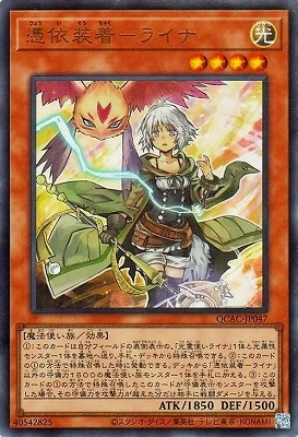 ��12��/QCAC-JP047 �������ݥ饤�� �ڥ���ȥ�쥢��