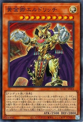 12/QCAC-JP064 ⶪɥå ڥѡ쥢