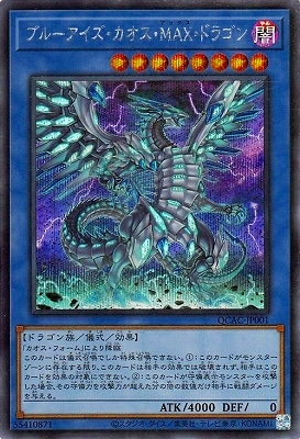 ��12��/QCAC-JP001 �֥롼�����������������ͣ��ء��ɥ饴�� �ڥ�������åȥ쥢��