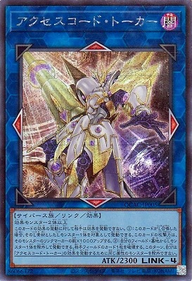 12/QCAC-JP005 ɡȡ ڥåȥ쥢