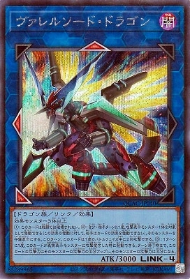 ��12��/QCAC-JP040 ������륽���ɡ��ɥ饴�� �ڥ�������åȥ쥢��