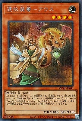 ��12��/QCAC-JP043 �������ݥ����� �ڥ�������åȥ쥢��