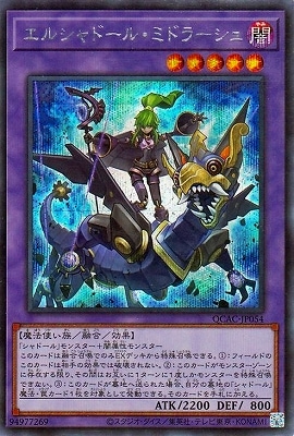 ��12��/QCAC-JP054 ���륷��ɡ��롦�ߥɥ顼���� �ڥ�������åȥ쥢��