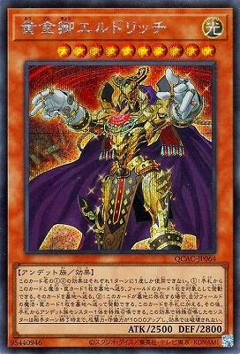 12/QCAC-JP064 ⶪɥå ڥåȥ쥢