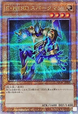 12/QCAC-JP028 šȣţң ѡޥ ڥ꡼åȥ쥢