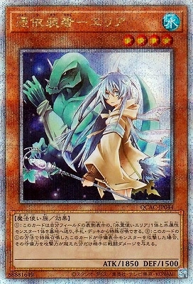 ��12��/QCAC-JP044 �������ݥ��ꥢ �ڥ����������������꡼��������åȥ쥢��