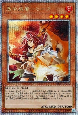 ��12��/QCAC-JP045 �������ݥҡ��� �ڥ����������������꡼��������åȥ쥢��