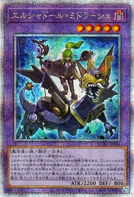 12/QCAC-JP054 륷ɡ롦ߥɥ顼 ڥ꡼åȥ쥢