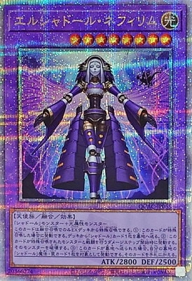 ��12��/QCAC-JP055 ���륷��ɡ��롦�ͥե���� �ڥ����������������꡼��������åȥ쥢��