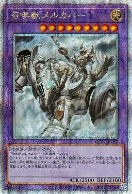 12/QCAC-JP057 å륫С ڥ꡼åȥ쥢