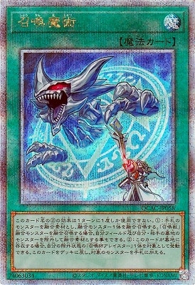 12/QCAC-JP058  ڥ꡼åȥ쥢