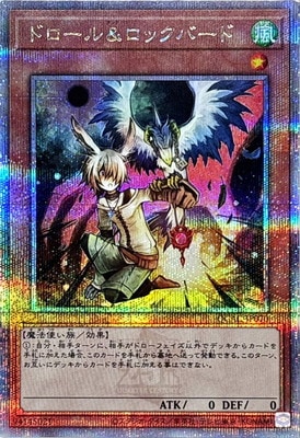 12/QCAC-JP070 ɥåС ڥ꡼åȥ쥢