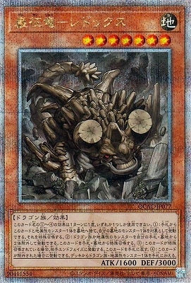 12/QCAC-JP077 εݥɥå ڥ꡼åȥ쥢