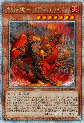 12/QCAC-JP079 εݥ֥饹 ڥ꡼åȥ쥢