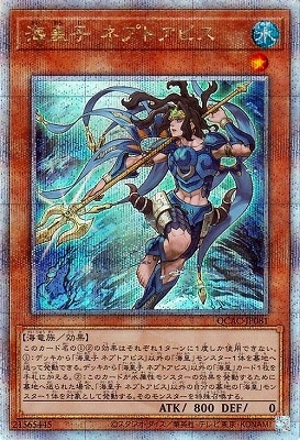 12/QCAC-JP081 Ļ ͥץȥӥ ڥ꡼åȥ쥢
