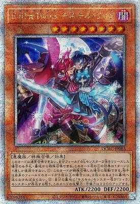 ��12��/QCAC-JP083 �ţ������ԣ����� �������롦�ꥣ�� �ڥ����������������꡼��������åȥ쥢��