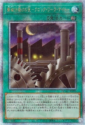 12/QCAC-JP095 ųݤݥåʥȡ ڥ꡼åȥ쥢