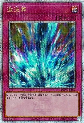 ��12��/QCAC-JP097 ��ή�� �ڥ����������������꡼��������åȥ쥢��