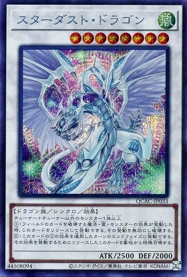 12/饹Ȱ㤤1 QCAC-JP033 ȡɥ饴 ڥåȥ쥢