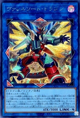 ��12��/���饹�Ȱ㤤1 QCAC-JP040 ������륽���ɡ��ɥ饴�� �ڥ�������åȥ쥢��