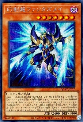 12/饹Ȱ㤤1 QCAC-JP072 ζե󥿥ᥤ ڥåȥ쥢
