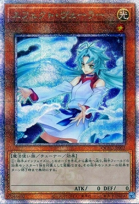 トマト シュリンク付きクォーターセンチュリーアートコレクション 2BOX 即日発送 遊戯王OCG クォーターセンチュリーアートコレクション 2BOX