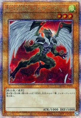 12/饹Ȱ㤤1 QCAC-JP026 šȣţң եޥ ڥ꡼åȥ쥢