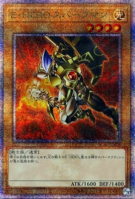 QUARTER CENTURY ART COLLECTION(QCAC)