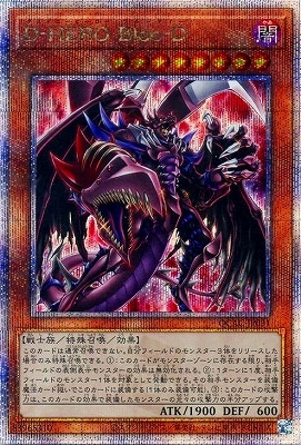 12/饹Ȱ㤤1 QCAC-JP031 ġݣȣţң £ݣ ڥ꡼åȥ쥢