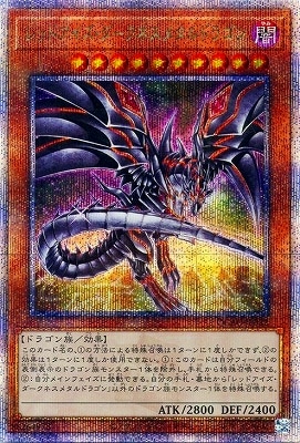絵違いシークレット セット QCAC 61VZjTCAGhL._UF350,350_QL50_.jpg