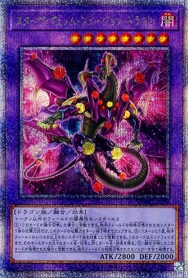 12/饹Ȱ㤤1 QCAC-JP038 Υࡦե塼󡦥ɥ饴 ڥ꡼åȥ쥢