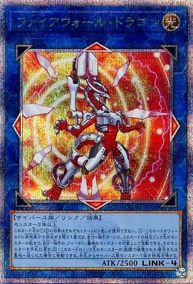 12/饹Ȱ㤤1 QCAC-JP039 ե롦ɥ饴 ڥ꡼åȥ쥢ۡWJMP