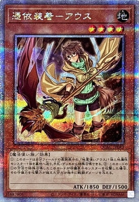 ��12��/���饹�Ȱ㤤1 QCAC-JP043 �������ݥ����� �ڥ����������������꡼��������åȥ쥢��