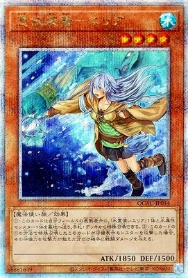 ��12��/���饹�Ȱ㤤1 QCAC-JP044 �������ݥ��ꥢ �ڥ����������������꡼��������åȥ쥢��