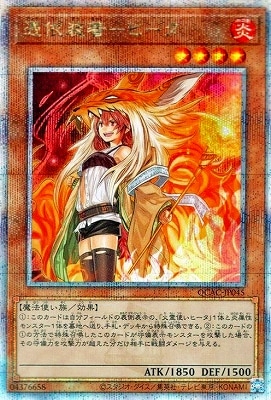 ��12��/���饹�Ȱ㤤1 QCAC-JP045 �������ݥҡ��� �ڥ����������������꡼��������åȥ쥢��