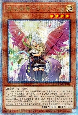 ��12��/���饹�Ȱ㤤1 QCAC-JP047 �������ݥ饤�� �ڥ����������������꡼��������åȥ쥢��