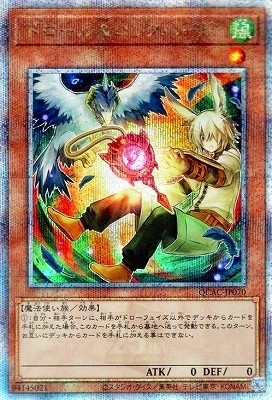 12/饹Ȱ㤤1 QCAC-JP070 ɥåС ڥ꡼åȥ쥢