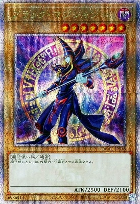 アーコレ クオシク まとめ売り 12枚 久々のグラチャンシリーズ T-GARAGE店長がキットレビュー＆製作