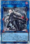 ڥʰ¡12/07/SUDA-JP049 ʤ Хڥ꡼åȥ쥢