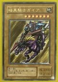 �ڥ����ʰ¡���2��/9��/Pharaonic Guardian �ݲ��Ȥμ��ԡ�/PH-52���Ź����Υ������ڥ���ƥ���åȥ쥢�ۡ�ɽ�̾����礱¿���ۡ�ɽ�̱�����礱����ۡ�ɽ�̺�����礱�����