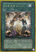 �ڥ����ʰ¡���3��/DUELIST LEGACY Volume.2/DL2-136�������������󥸡ڥ���ƥ���åȥ쥢�ۡ�ɽ�̱�¦��礱����ۡ�΢�̾�˾���礱����ۡ�΢�̲���礱����ۡڥ�꡼�ե��쥢���