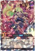 ڥʰ¡RD/KP13-JP000 ֥󥹥ɡåڥСå쥢