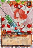 ڥʰ¡RD/KP19-JP000 ŷȥ꡼ڥСå 쥢