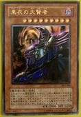 �ڥ����ʰ¡���3��/DUELIST LEGACY Volume.1/DL1-000��������縭�ԡڥ���ƥ���åȥ쥢�ۡڳ������奭���ۡ�΢�̺�¦��礱�����
