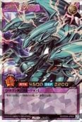 ڥʰ¡RD/SD0A-JPS01 ĴεεڥСå쥢