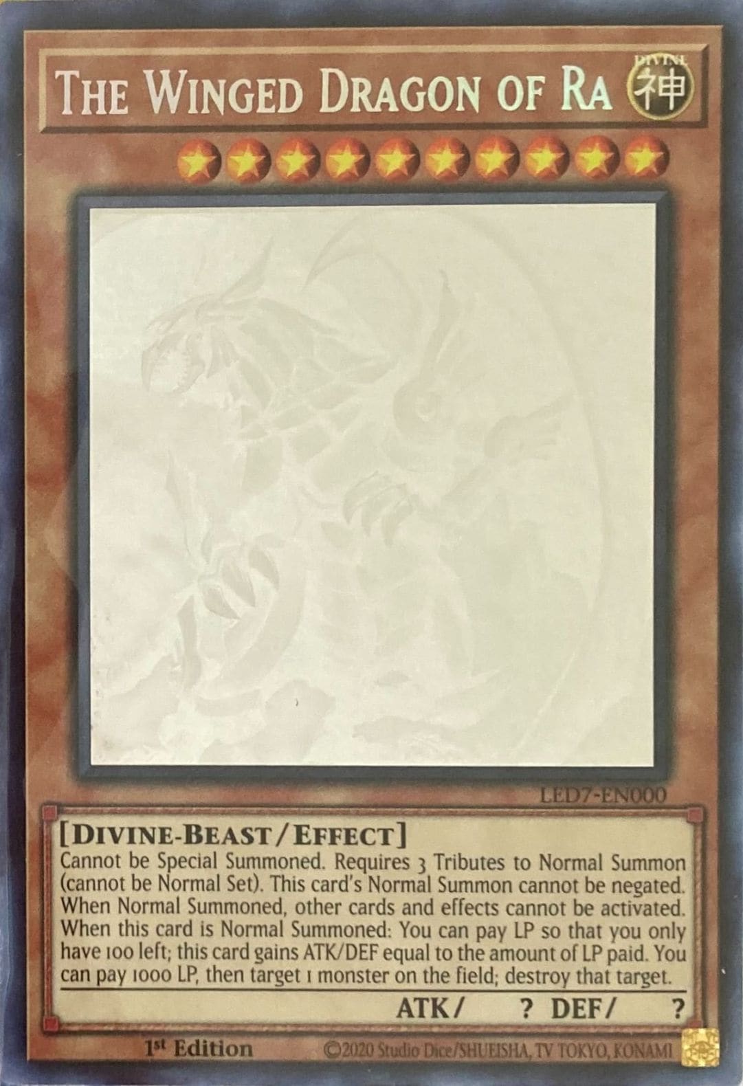 LED7-EN000 顼ε(THE WINGED DRAGON OF RA)ڥȥ쥢