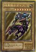 �ڥ����ʰ¡���2��/9��/Pharaonic Guardian �ݲ��Ȥμ��ԡ�/PH-52���Ź����Υ������ڥ���ƥ���åȥ쥢�ۡ�ɽ�̥��饹�Ⱥ�����������