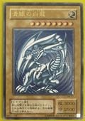 �ڥ����ʰ¡���2��/5��/Spell of Mask �ݲ��̤μ�����/SM-51���Ĵ����ζ�ڥ���ƥ���åȥ쥢�ۡ�ɽ��4�ĳ���礱����ۡ�ɽ�����礱¿���ۡ�ɽ�̾岼��礱����ۡ�΢�̺��奭��Ķ�ۡ�΢�̱��岼��礱����ۡ�΢�̺�¦���礱�����